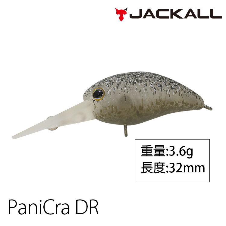 JACKALL PANICRA DR [路亞硬餌] [存貨調整]